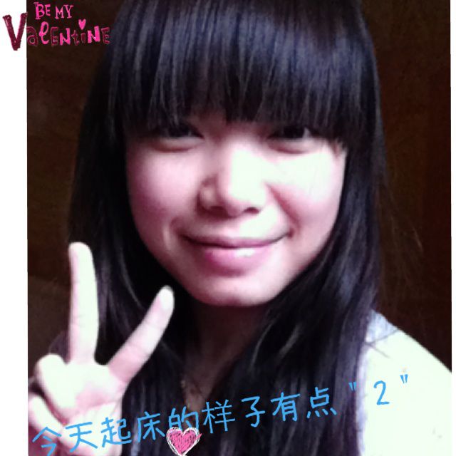 不是真的爱我 - Ann 唱吧,最时尚的手机KTV