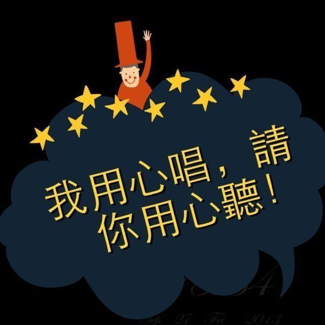 青城山下白素贞原唱\/青城山下白素贞伴奏\/[相册