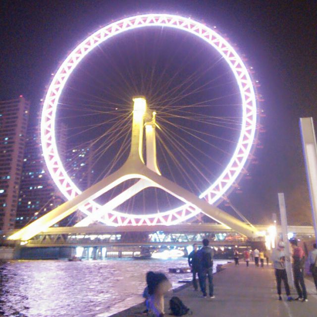 <em>因为是女子</em>(原版<em>伴奏</em>) - 麦霸肉丸丸 唱吧,最时尚