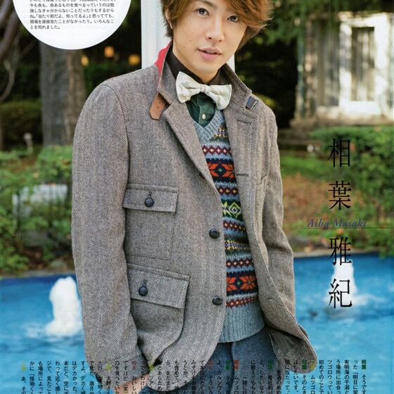 假如真的再有约会 - CC小然宝 唱吧,最时尚的手