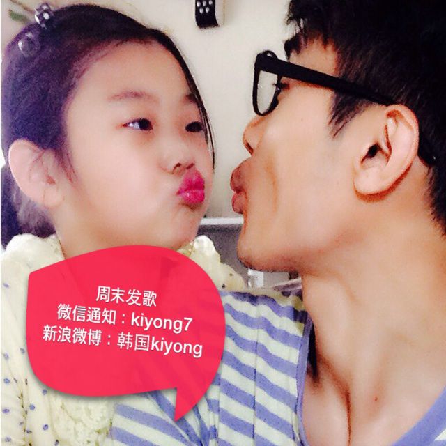 还想你*韩语 - 韩国kiyong 唱吧,最时尚的手机K
