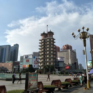 唱吧 - 飞蛾扑火(许嵩)【原伴唱】