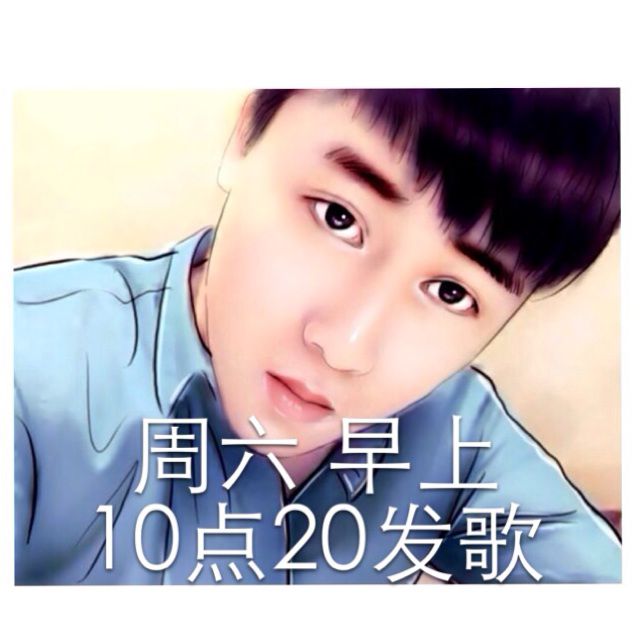 不敢听情歌(感人独白版) - 莫过于感情 唱吧,最时