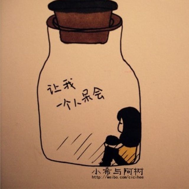 大约在冬季 dj 伴奏