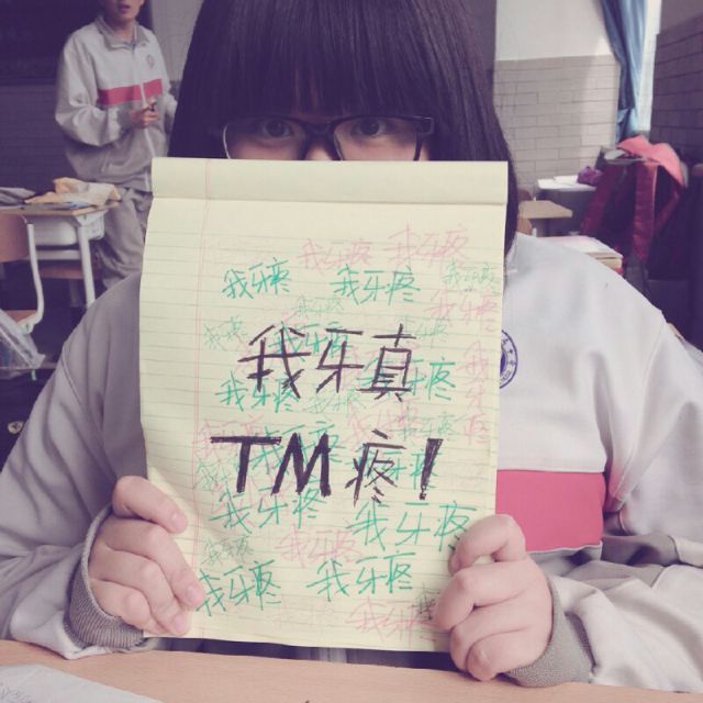 斑马斑马 <em>温柔女生版</em>【纯吉他伴奏】 - 炫酷的