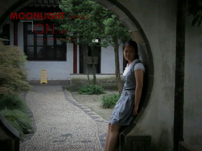 一个像夏天一个像秋天 - 花开向晚-记忆微凉 - 唱