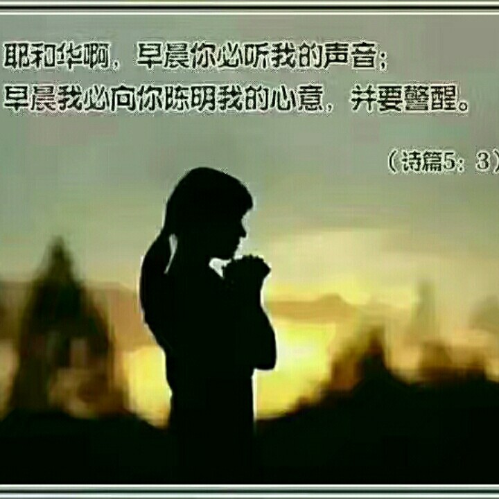 耶稣在呼唤【感恩版】