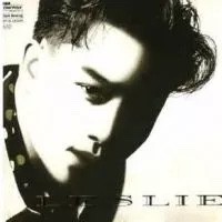 也许不易【你的样子粤语版】 - 弹小姐VIP918