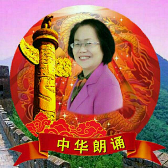 普通话测试朗读 济南的冬天 中华朗诵