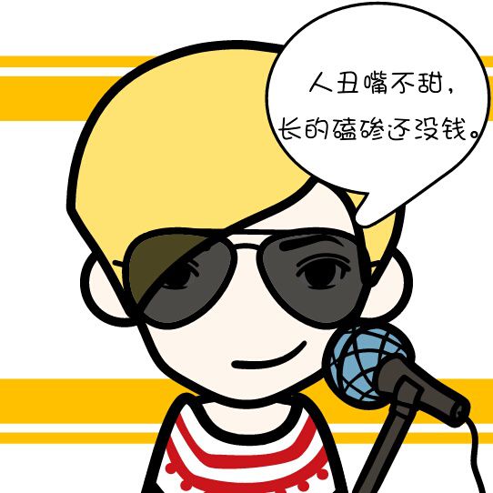 <em>鸿雁</em>[升调<em>女声版</em>] - 烟埖潵浕思念忧伤 唱吧,最时