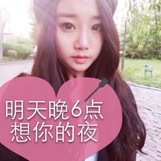 GD Missing you【韩】Linki - 张秭禾 唱吧,最时