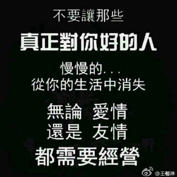 < 遇事要淡定的主页 遇事要淡定的作品