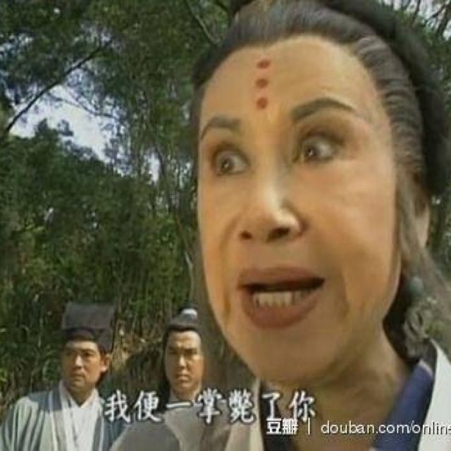 一个像夏天一个像秋天 - 峨眉山二掌门 唱吧,最