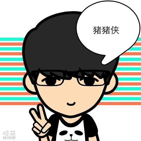 ... 的眼泪-18北极星的眼泪简谱 北极星的眼泪吉他谱图片