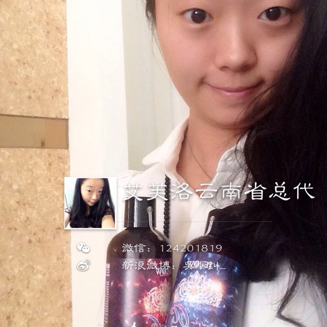 10岁幼爱uu图图片_幼吧图片