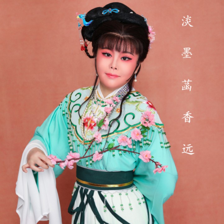 越剧 沙漠王子 算命对唱【依恋制作】