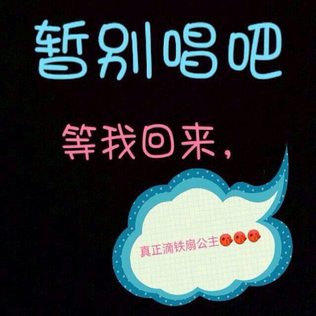 <em>容易受伤的女人</em>【<em>国语</em> <em>伴奏</em>】 - 真正滴铁扇公