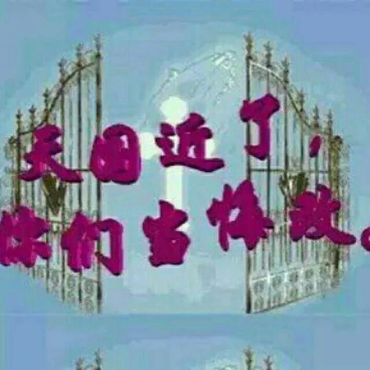 天家最美主最爱你简谱_天家最美主最爱你歌谱