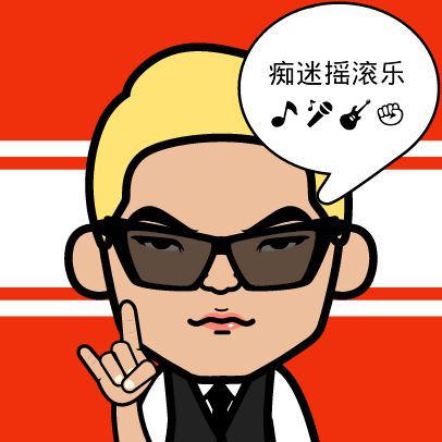 2017高进巡演北京站歌曲串烧