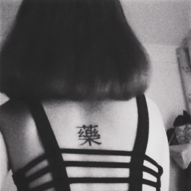 有<em>女朋友</em>别忘了<em>请我吃饭</em> - 刘1A 唱吧,最时尚的
