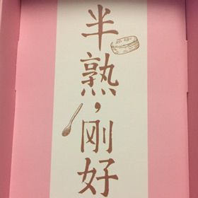 岁月神偷【豆瓣音乐特别版】 - 空城城城_ - 唱