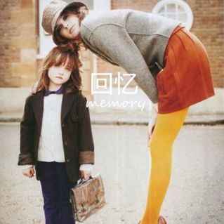 淘汰 女生版伴奏 - Shane__XY 唱吧,最时尚的手