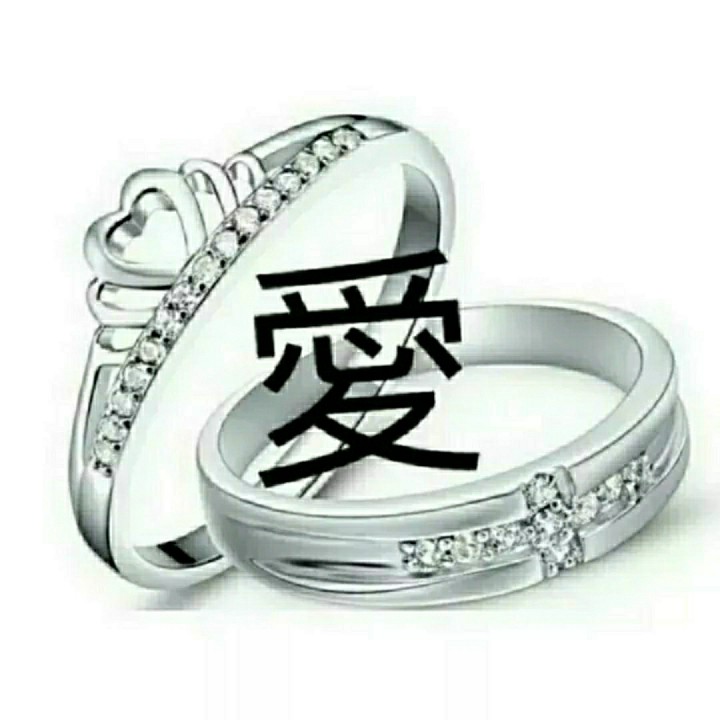 很想问你是否爱过我 消音版