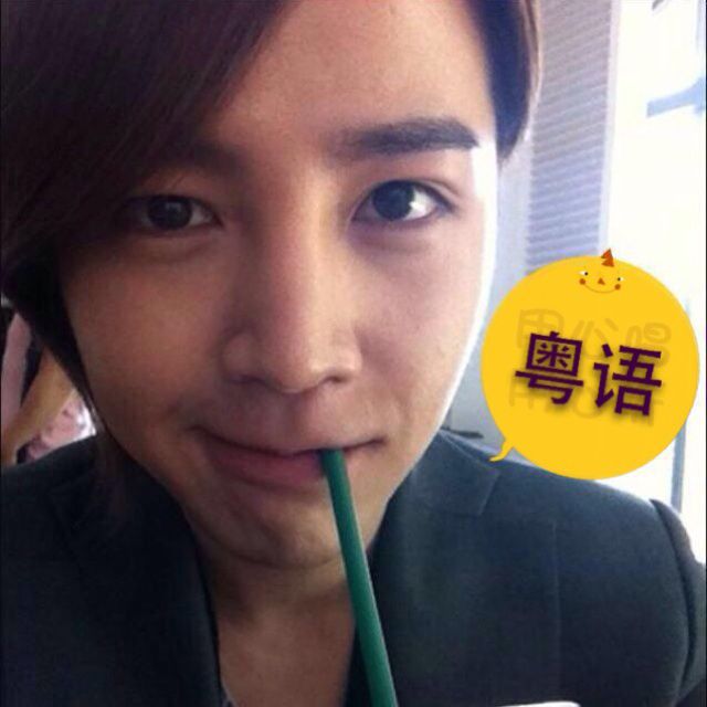 下雨天-南拳妈妈 - hata 唱吧,最时尚的手机KTV