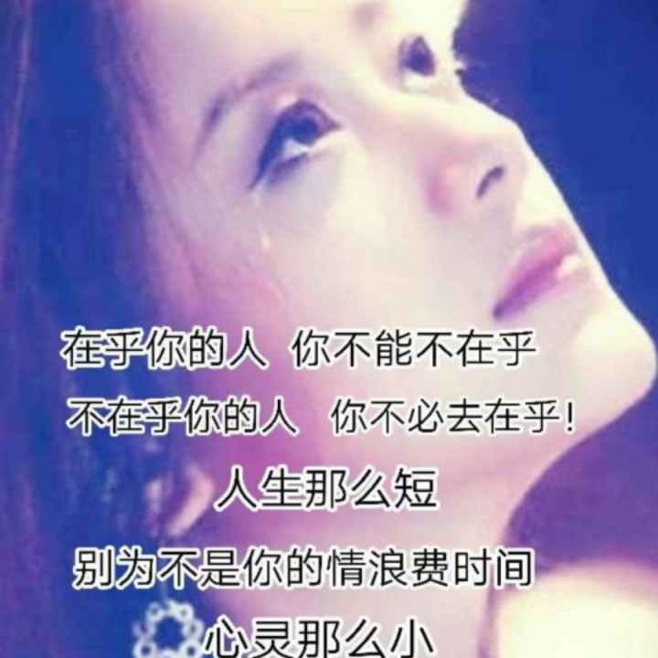 那一刻是你【dj版 立明】