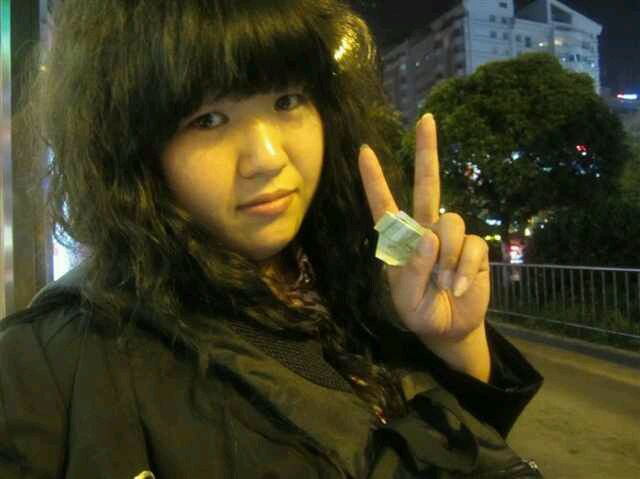 唐山古冶杨姗姗图片