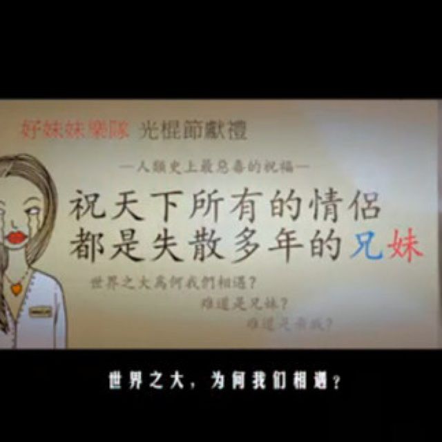 ,编曲,混音,和声:张雯杰 又做了一场梦 不缺浪漫的梦 你握着我的
