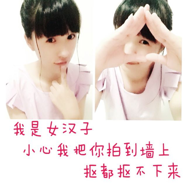 <em>当我唱起这首歌女生</em>版伴奏 - 苗苗是个萌汉纸_