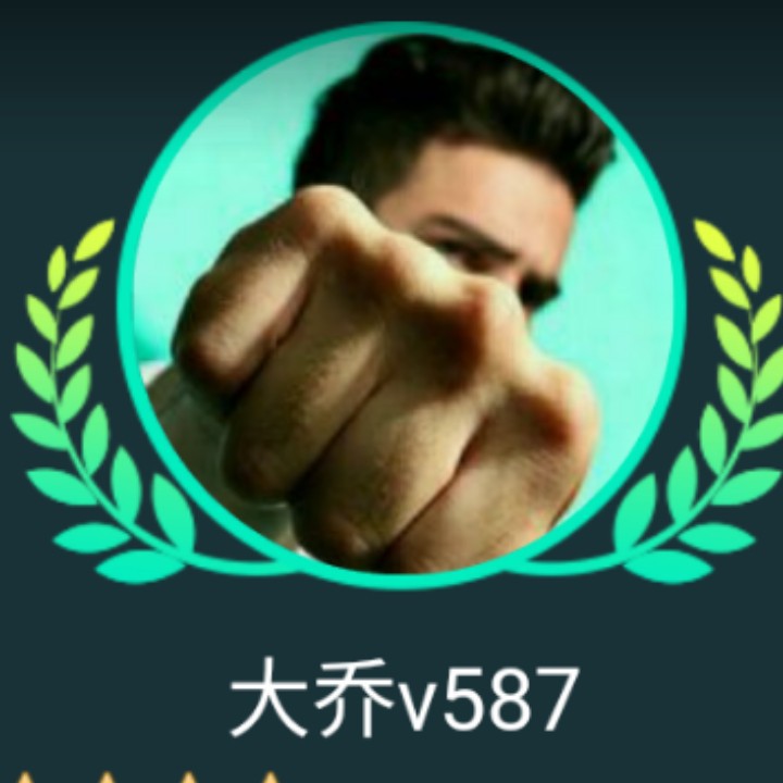 相思的债DJ【原词】