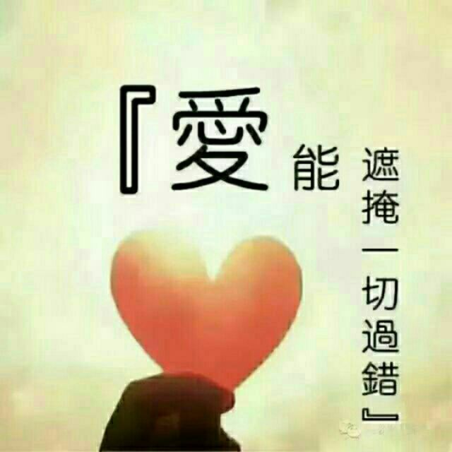 想你只能在心里