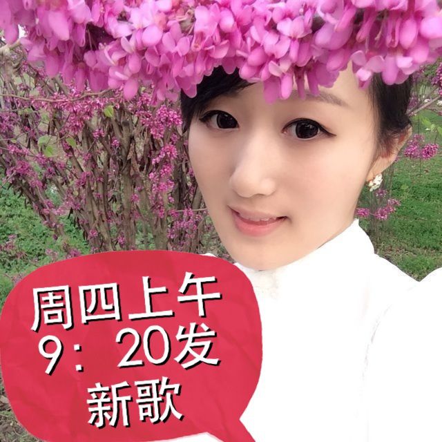 <em>真爱你的云</em>(<em>女版</em>) - 悠悠我心 唱吧,最时尚的手机