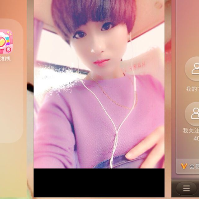 Always online【<em>女声</em>版】 - <em>Sunshine</em>小晴晴 唱吧