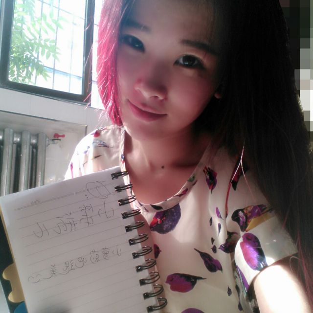 Malaysia Chabor 【加鼓版伴奏,有歌词】 - 小笨