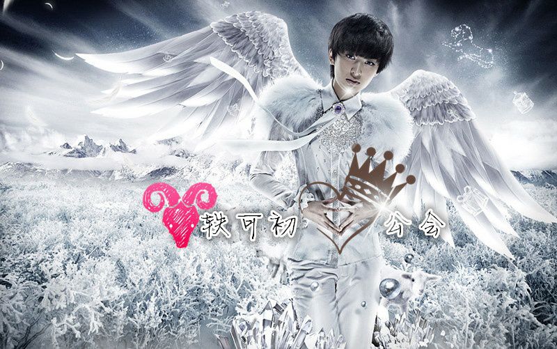 最天使曾轶可|曾轶可最天使mv|曾轶可最天使下