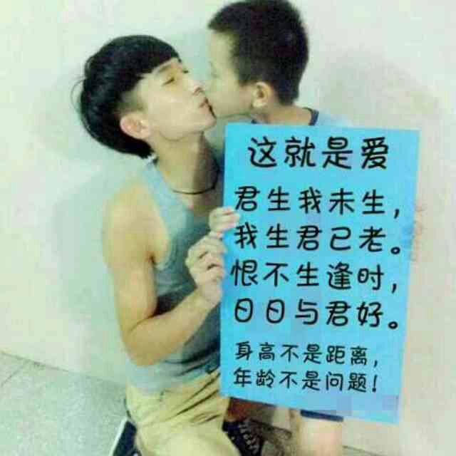 <em>好心分手</em>【缺男声 妖猪<em>女声</em>】 - 闽南琪琪 唱吧