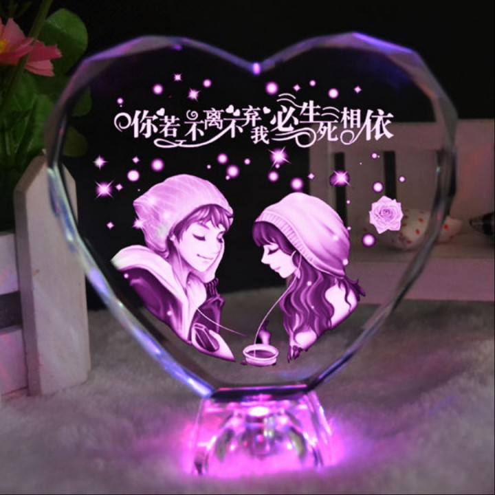 今生只为遇见你