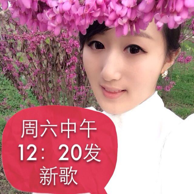 美丽的神话伴奏 - 悠悠我心 唱吧,最时尚的手机