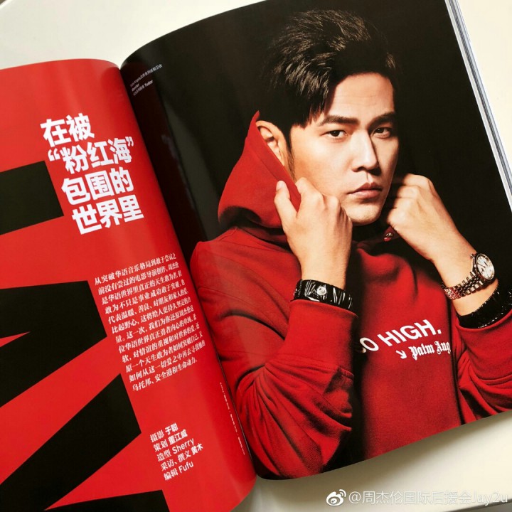 周杰伦情歌串烧