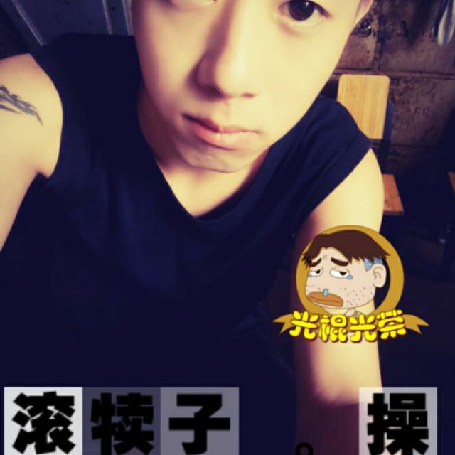 mc山羊