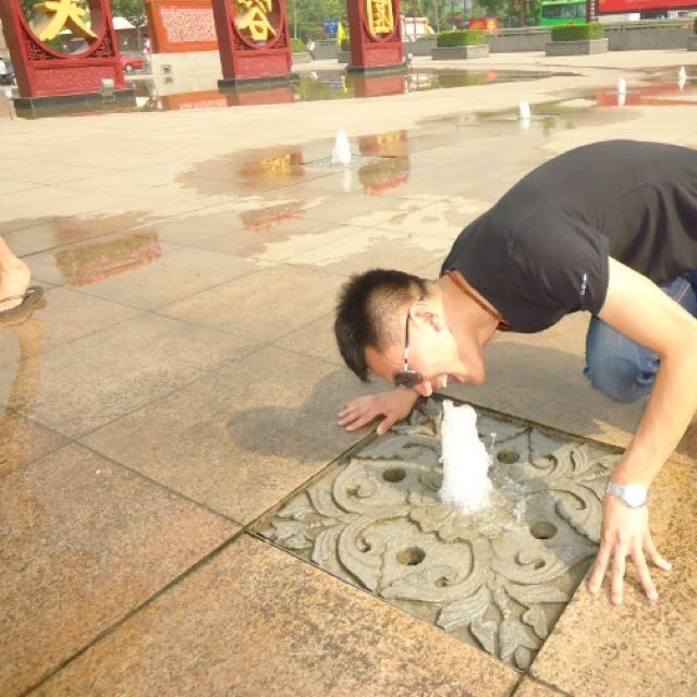 逍遥叹伴奏(正宗的) - p_ander 唱吧,最时尚的手