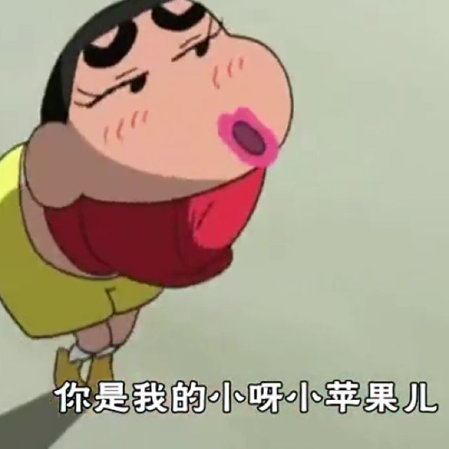 发图不留种表情