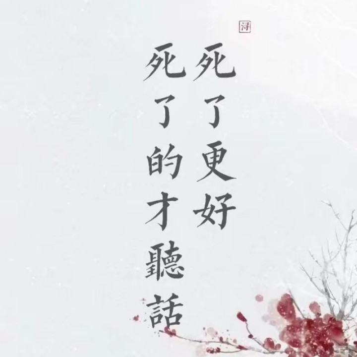 ǳ˼
