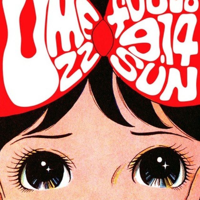 <em>匆匆的你</em> - 激萌硬妹 唱吧,最时尚的手机KTV