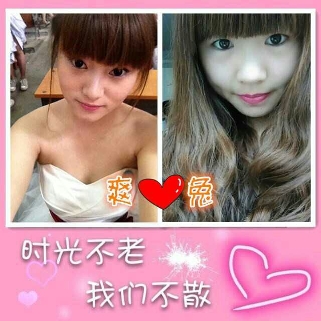 <em>当我唱起这首歌 女生</em>版【MP3】 - 领衔女神-橙