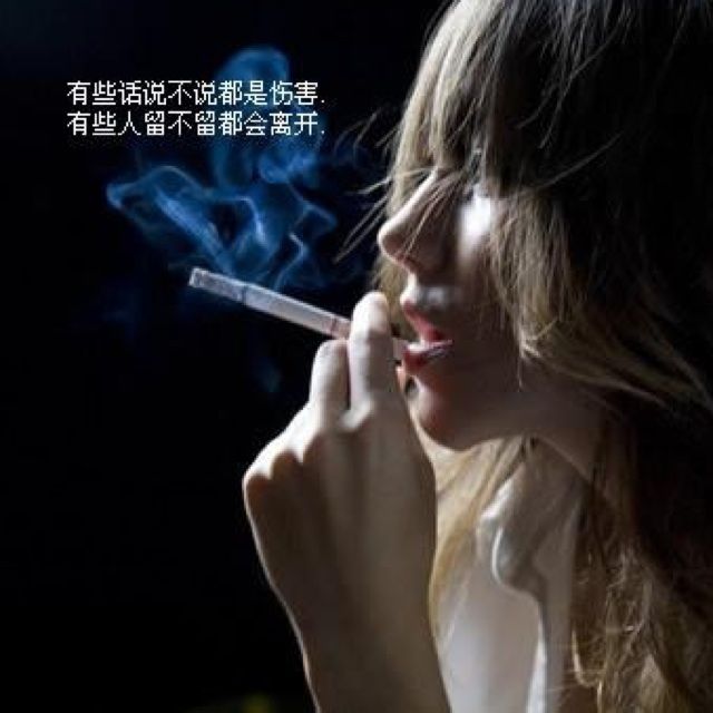 不是因为寂寞才想你 - 唱吧,最时尚的手机ktv