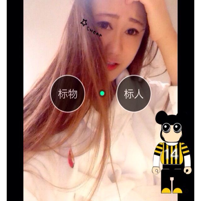 <em>简单爱</em>-<em>女版</em>【541⑦】 - 我是可萌可逗的梅阿玫